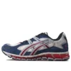 Gel-Kayano 5 360 « Cream Navy »