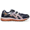 Gel-Kayano 5 360 « Midnight Orange »
