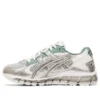 Gel-Kayano 5 360 « Piedmont Grey »