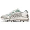 Gel-Kayano 5 360 « Piedmont Grey »