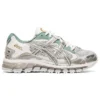 Gel-Kayano 5 360 « Piedmont Grey »