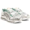 Gel-Kayano 5 360 « Piedmont Grey »