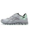 Gel-Kayano 5 360 « Piedmont Grey Mint »