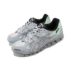 Gel-Kayano 5 360 « Piedmont Grey Mint »