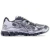 Gel-Kayano 5 360 « Sheet Rock Silver »