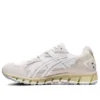 Gel-Kayano 5 360 « White Cream »