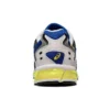 Gel-Kayano 5 360 « White Yellow »