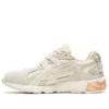 Gel-Kayano 5 KZN « Box of Chocolates »