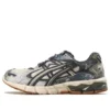 Gel-Kayano 5 KZN « Camouflage »