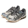 Gel-Kayano 5 KZN « Camouflage »
