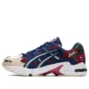 Gel-Kayano 5 OG « Academic Scholar »