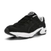 Gel-Kayano 5 OG « Black »