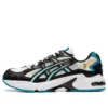 Gel-Kayano 5 OG « Black White »