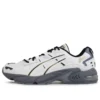 Gel-Kayano 5 OG « Glacier Grey »