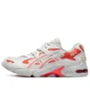 Gel-Kayano 5 OG Gundam « Orange »