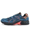 Gel-Kayano 5 OG « Magnetic Blue »