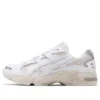 Gel-Kayano 5 OG « Off White »