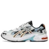 Gel-Kayano 5 OG « Polar Shade Smoke Blue »