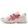 Gel-Kayano 5 OG « Retro Tokyo »