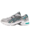 Gel-Kayano 5 OG « Steel Grey »