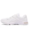 Gel-Kayano 5 OG « White »