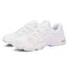 Gel-Kayano 5 OG « White »