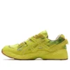 Gel-Kayano 5 RE « Sour Yuzu »