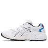Gel-Kayano 5 « White »