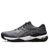 Gel-Kayano Ace « Metropolis »