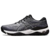 Gel-Kayano Ace « Metropolis »