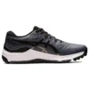 Gel-Kayano Ace « Metropolis »