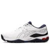 Gel-Kayano Ace « White »