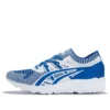 Gel-Kayano « Blue White »