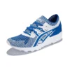 Gel-Kayano « Blue White »