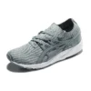 Gel-Kayano « Grey Green »