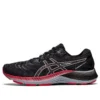 Gel-Kayano Lite 2 « Black Pink »