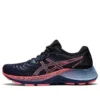 Gel-Kayano Lite 2 « Thunder Blue Blazing Coral »