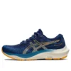 Gel-Kayano Lite 3 « Azure Amber »