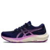 Gel-Kayano Lite 3 « Dive Blue Orchid »