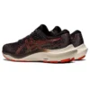 Gel-Kayano Lite 3 « Smoke Shadow Cherry Tomato »