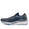 Gel-Kayano MK « Carrier Grey Electric Blue »