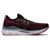 Gel-Kayano MK « Deep Mars »