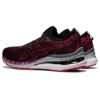 Gel-Kayano MK « Deep Mars »