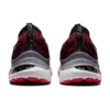 Gel-Kayano MK « Deep Mars »