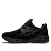 Gel-Kayano Trainer 21 « Black »