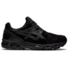 Gel-Kayano Trainer 21 « Black »