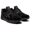 Gel-Kayano Trainer 21 « Black »