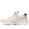 Gel-Kayano Trainer 21 « Monozukuri »
