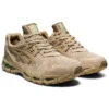 Gel-Kayano Trainer 21 « Wood Crepe »