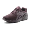 Gel-Kayano Trainer « Brown Red »